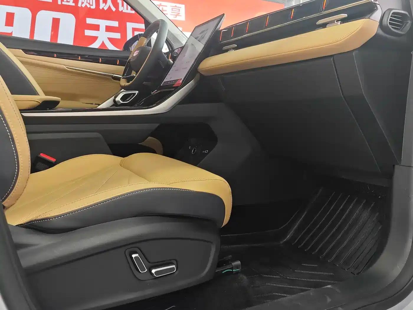 Geely Boyue L 2024 1.5TD DCT Premium Edition — миниатюра 15