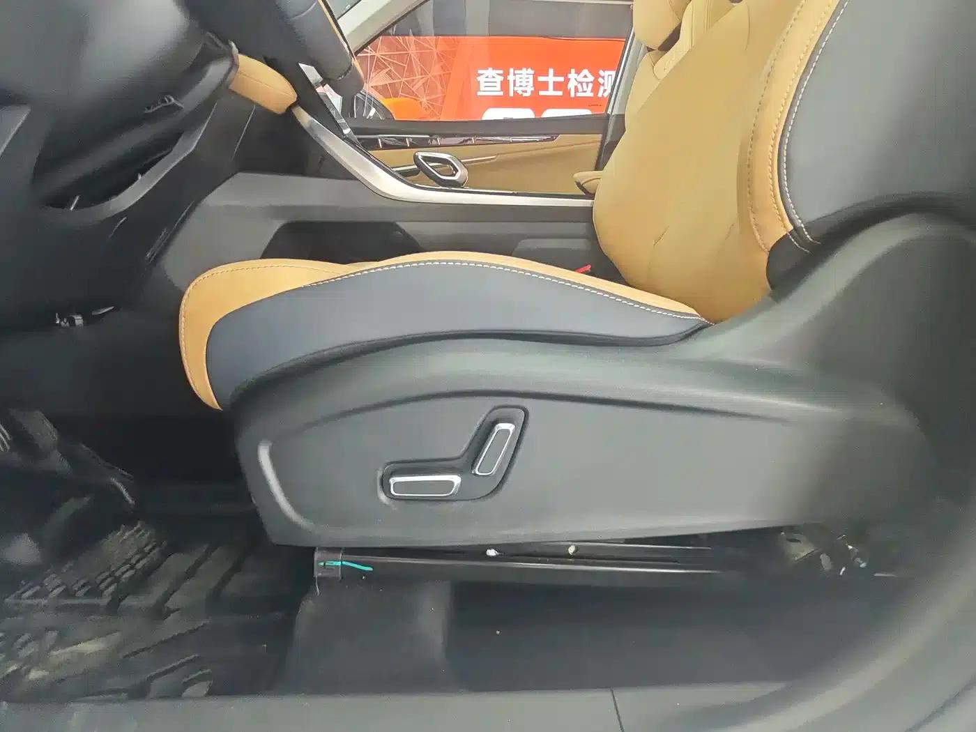 Geely Boyue L 2024 1.5TD DCT Premium Edition — миниатюра 17