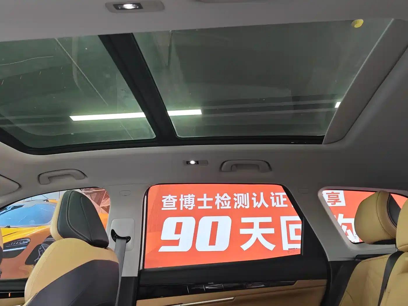 Geely Boyue L 2024 1.5TD DCT Premium Edition — миниатюра 20