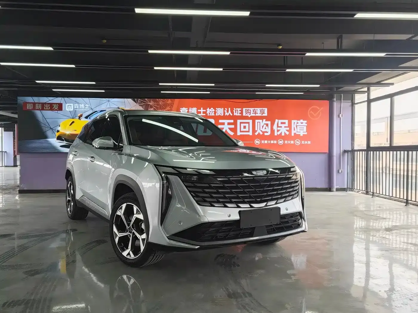 Geely Boyue L 2024 1.5TD DCT Premium Edition — миниатюра 3