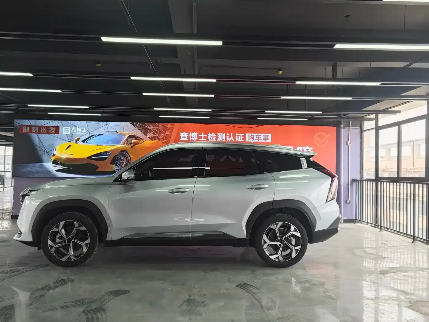 Geely Boyue L 2024 1.5TD DCT Premium Edition — миниатюра 4
