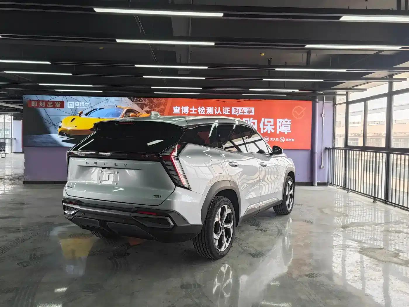 Geely Boyue L 2024 1.5TD DCT Premium Edition — миниатюра 5