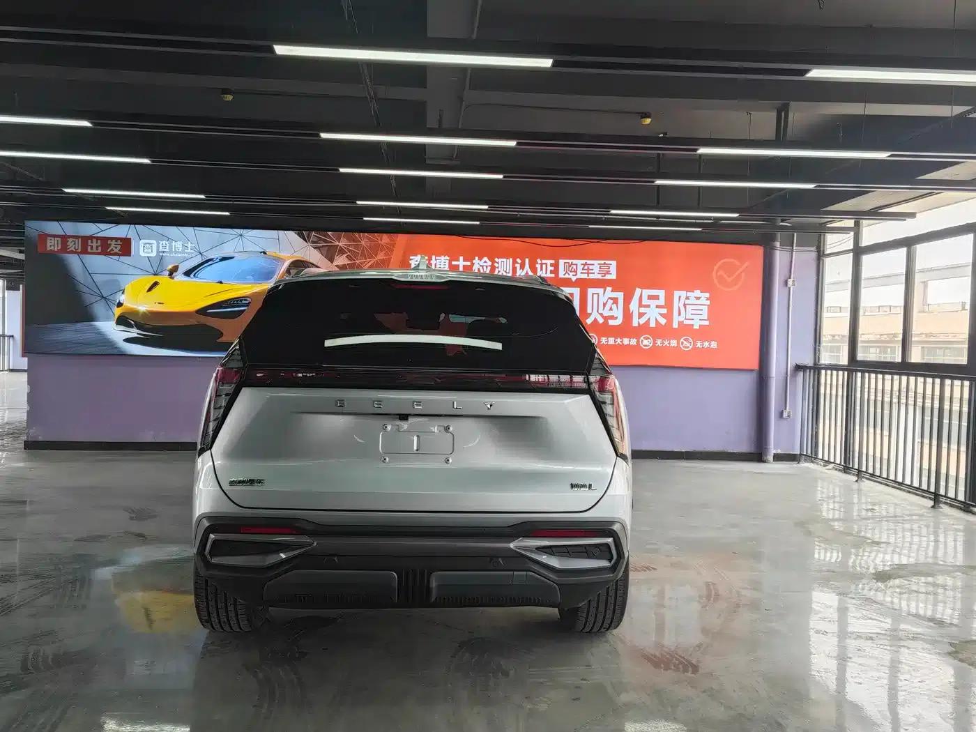 Geely Boyue L 2024 1.5TD DCT Premium Edition — миниатюра 6