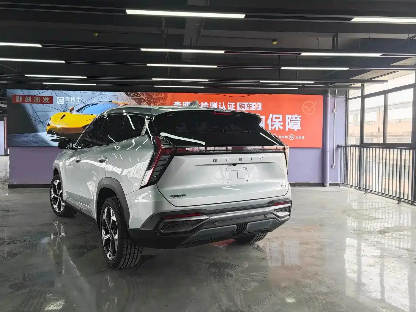 Geely Boyue L 2024 1.5TD DCT Premium Edition — миниатюра 7