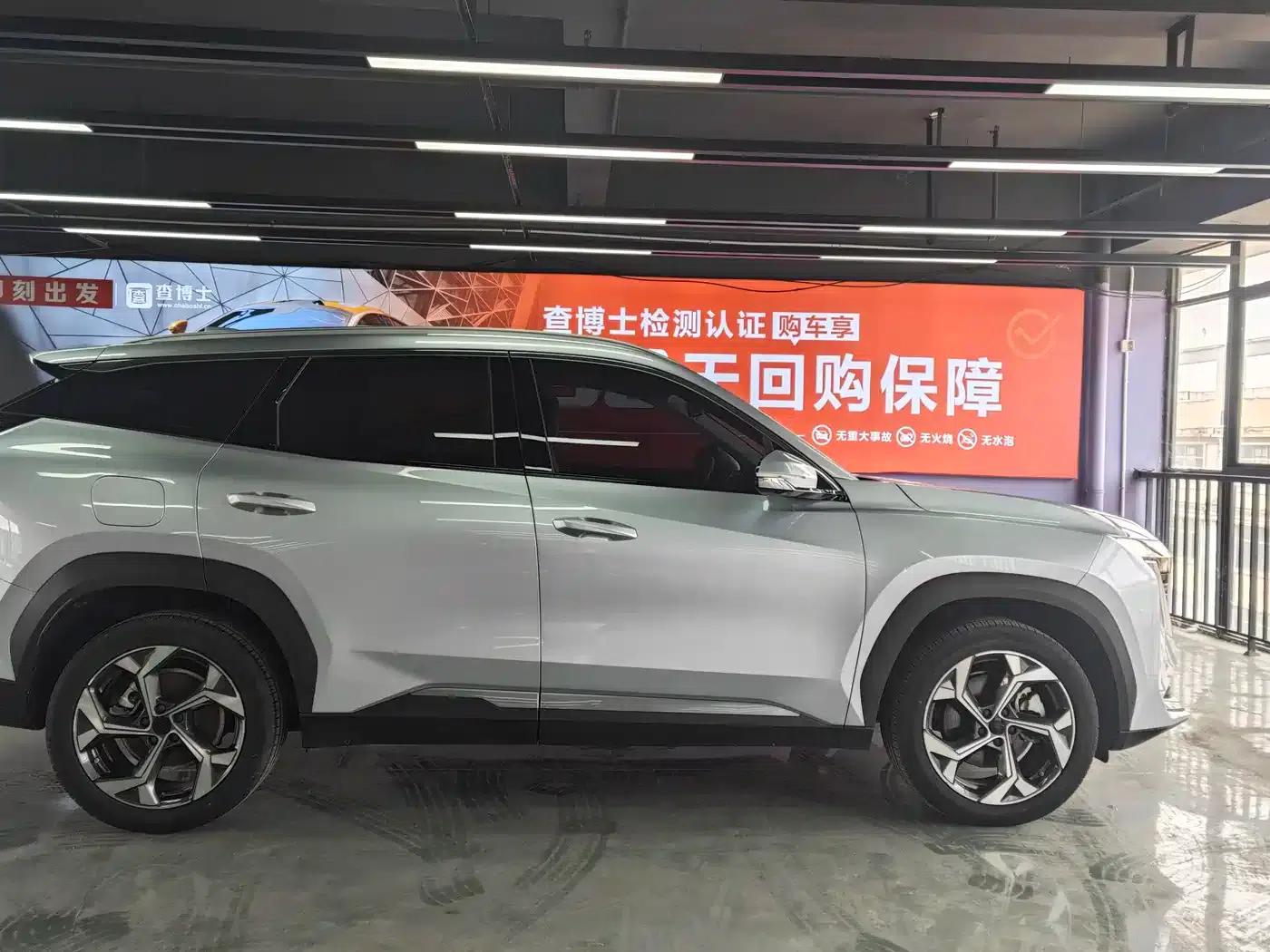 Geely Boyue L 2024 1.5TD DCT Premium Edition — миниатюра 8