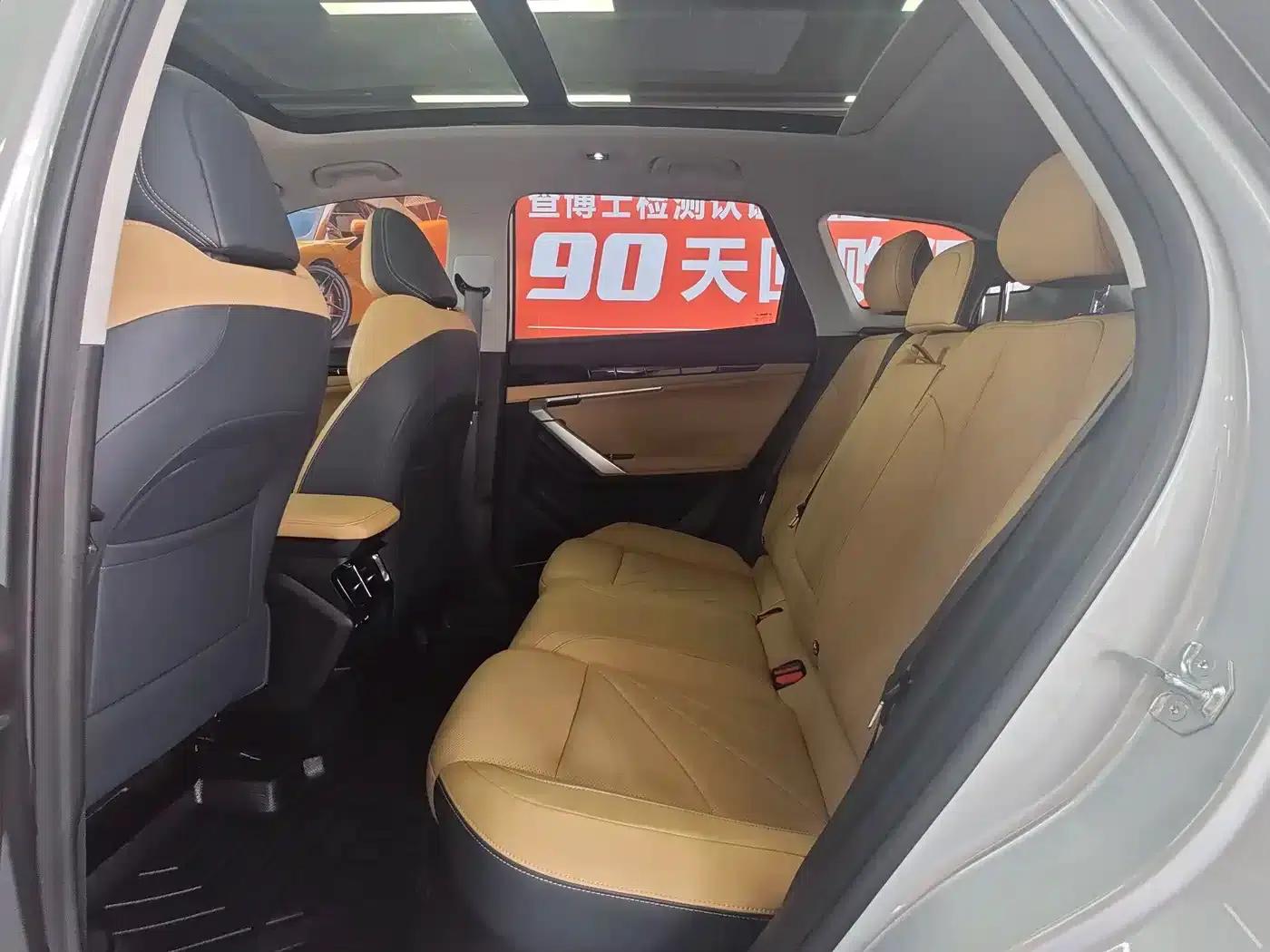 Geely Boyue L 2024 1.5TD DCT Premium Edition — миниатюра 10