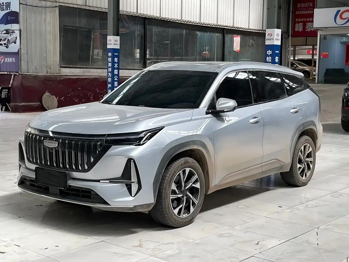 The 2025 Geely Boyue L, Fourth Generation 1.5TD DCT, is now available. — миниатюра 1