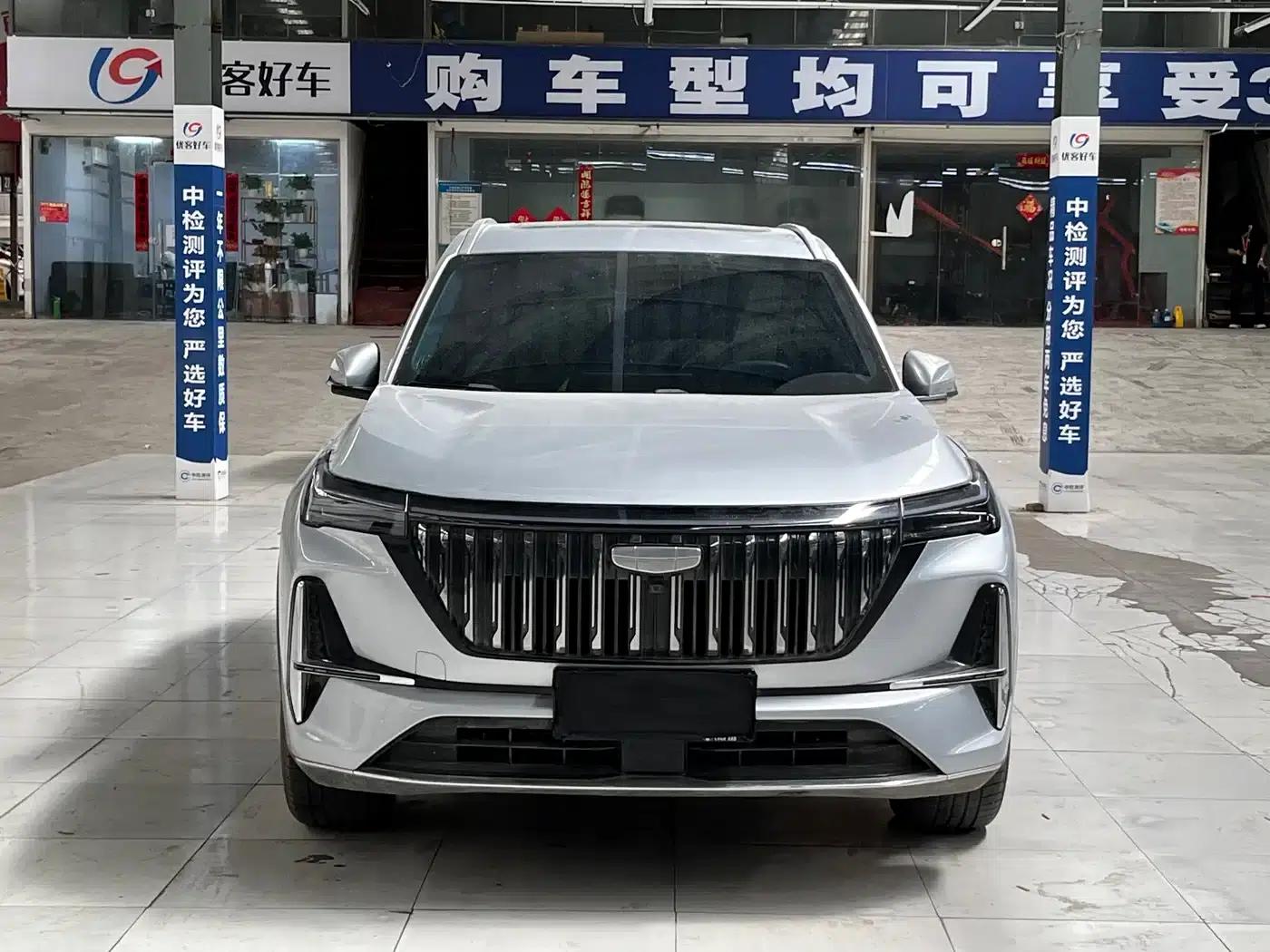 The 2025 Geely Boyue L, Fourth Generation 1.5TD DCT, is now available. — миниатюра 2