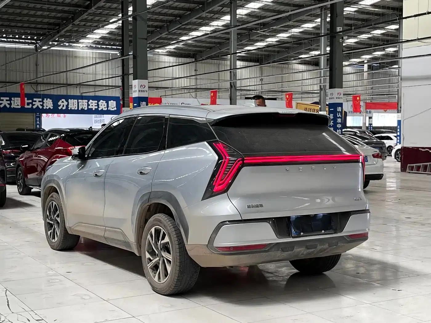 The 2025 Geely Boyue L, Fourth Generation 1.5TD DCT, is now available. — миниатюра 13