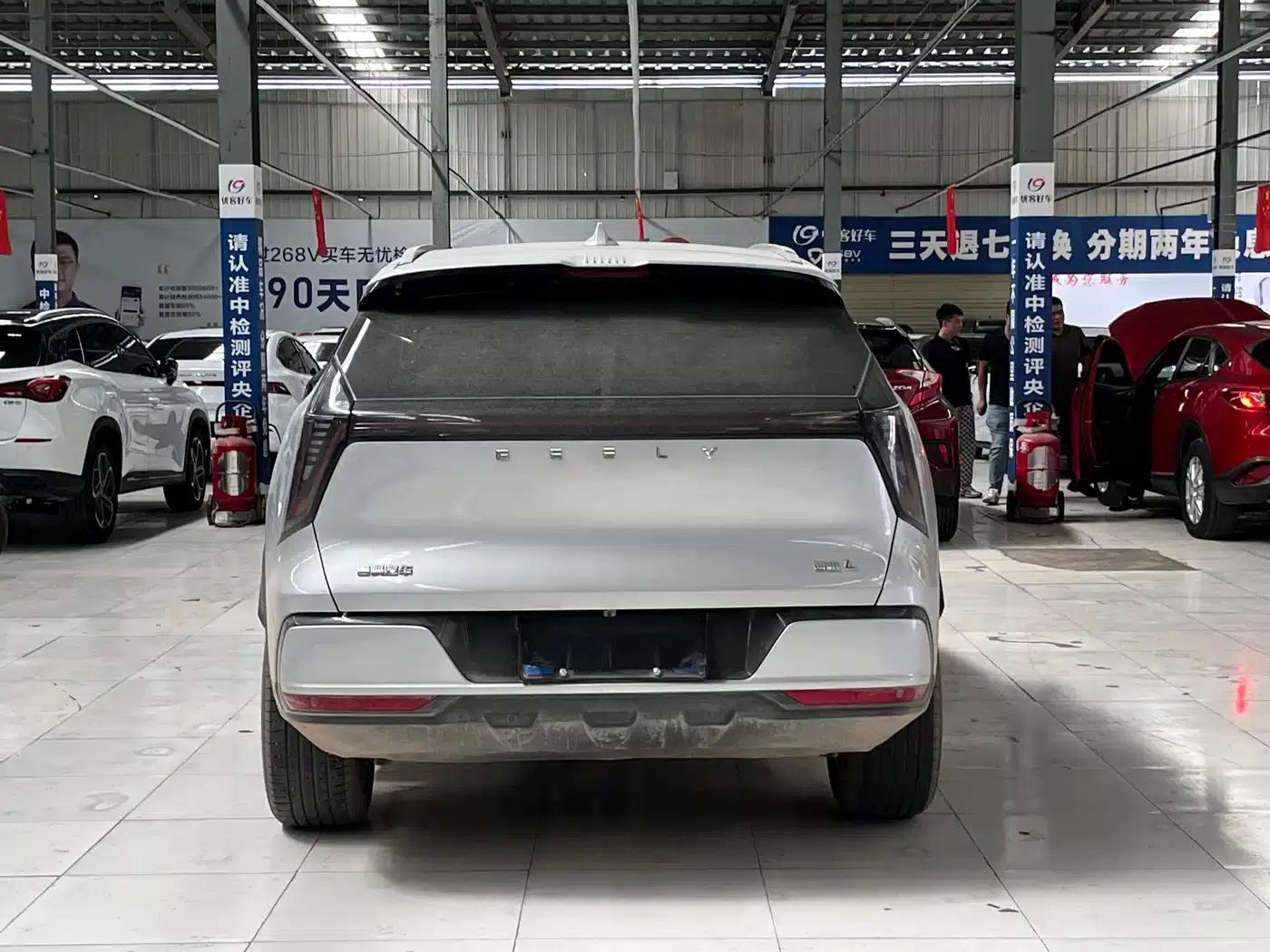 The 2025 Geely Boyue L, Fourth Generation 1.5TD DCT, is now available. — миниатюра 14