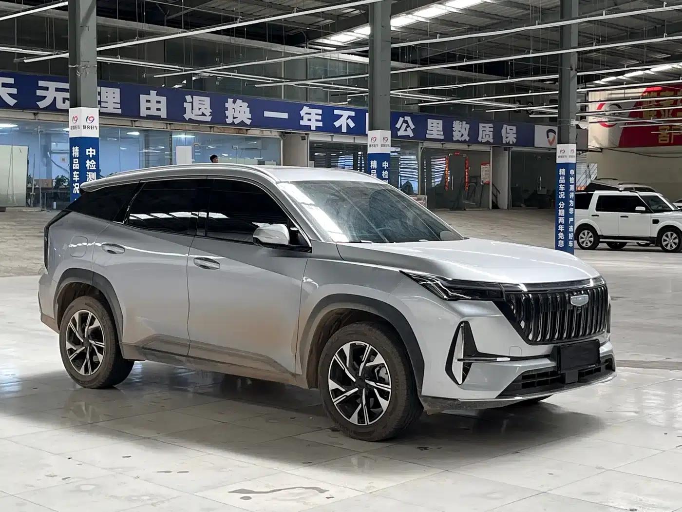 The 2025 Geely Boyue L, Fourth Generation 1.5TD DCT, is now available. — миниатюра 3