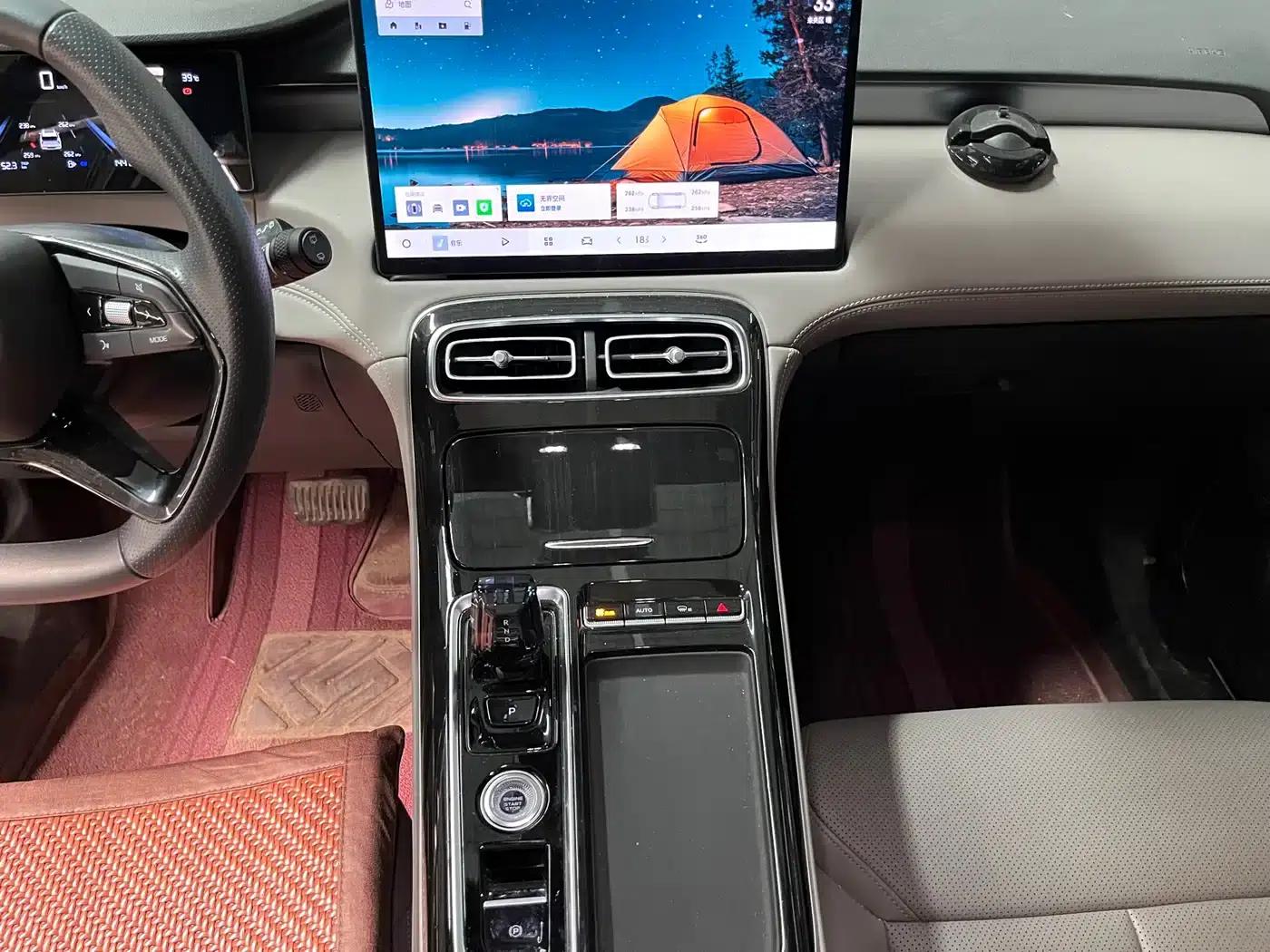 The 2025 Geely Boyue L, Fourth Generation 1.5TD DCT, is now available. — миниатюра 10