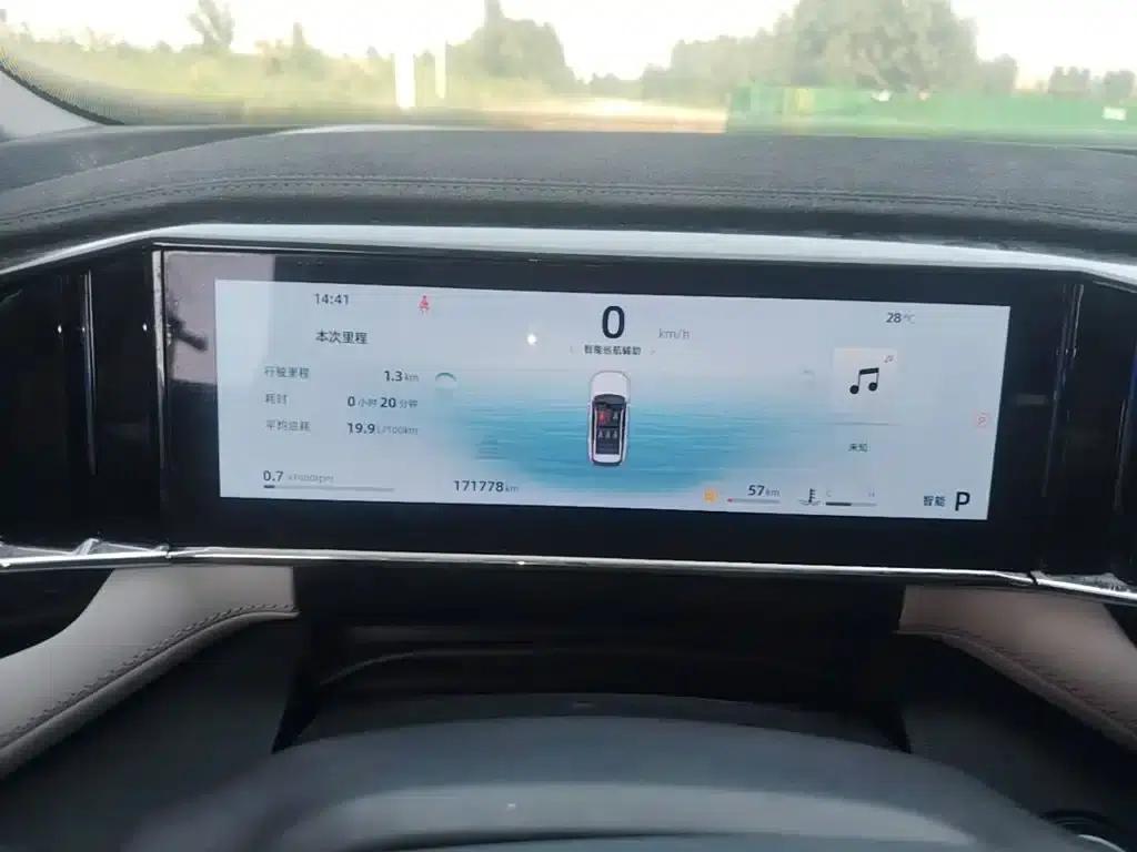 Geely Boyue L 2023 1.5TD DCT Glory Edition — миниатюра 12