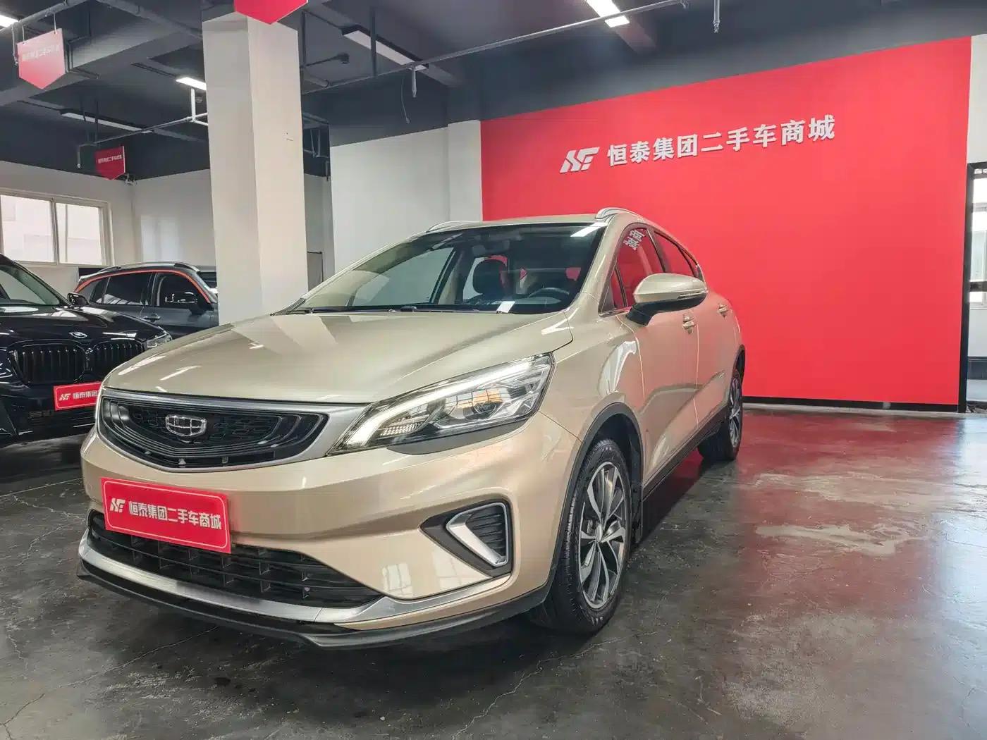 Geely GS 2020 1.4T CVT Elegant — миниатюра 1
