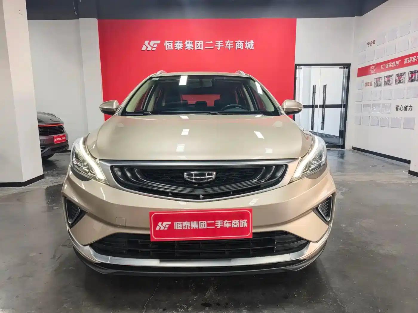 Geely GS 2020 1.4T CVT Elegant — миниатюра 2