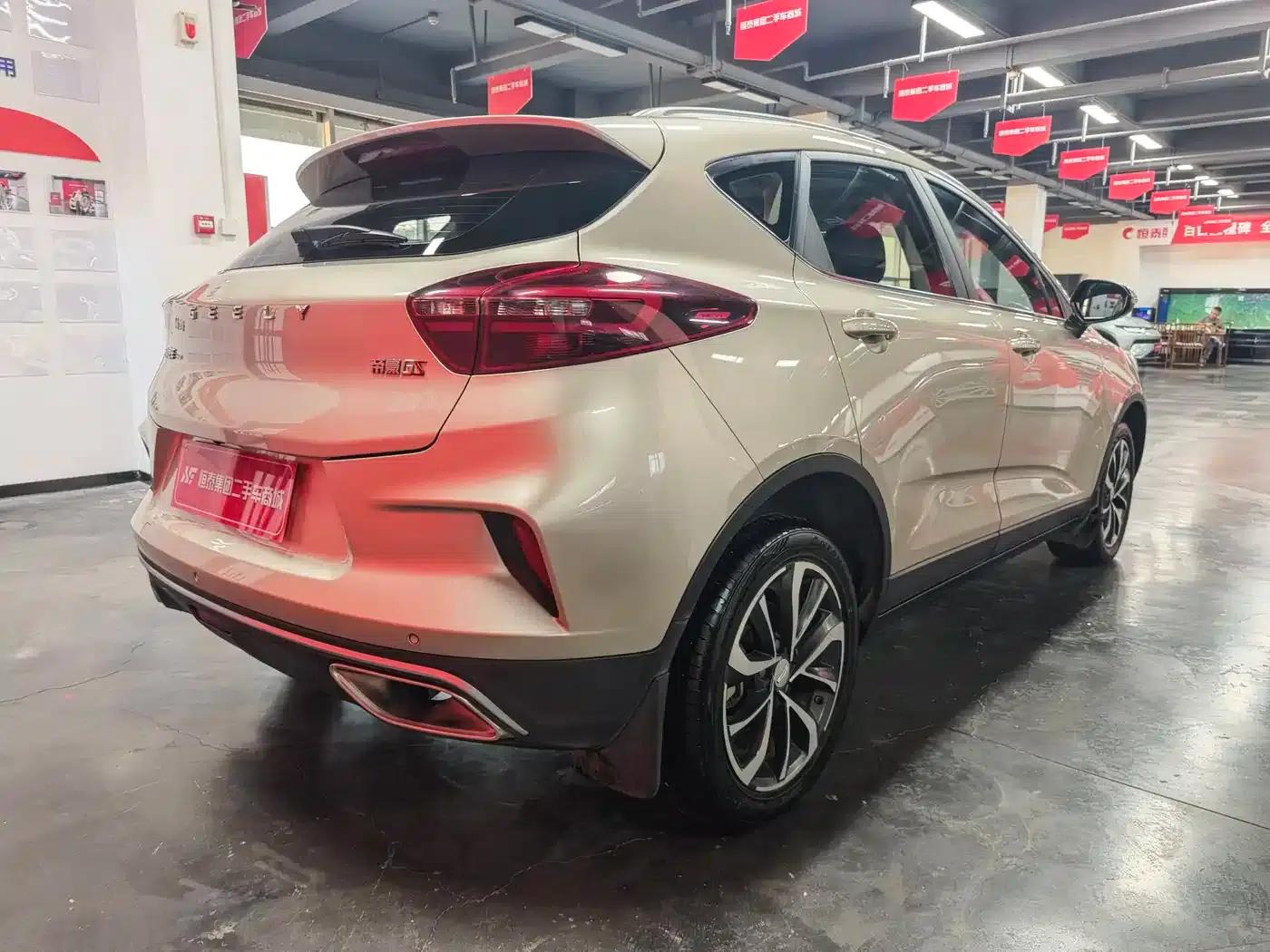 Geely GS 2020 1.4T CVT Elegant — миниатюра 12