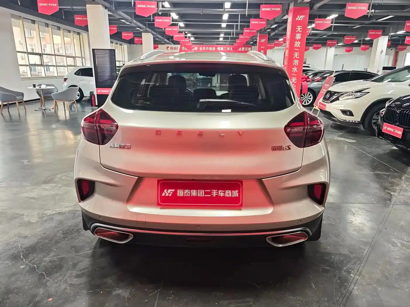 Geely GS 2020 1.4T CVT Elegant — миниатюра 13