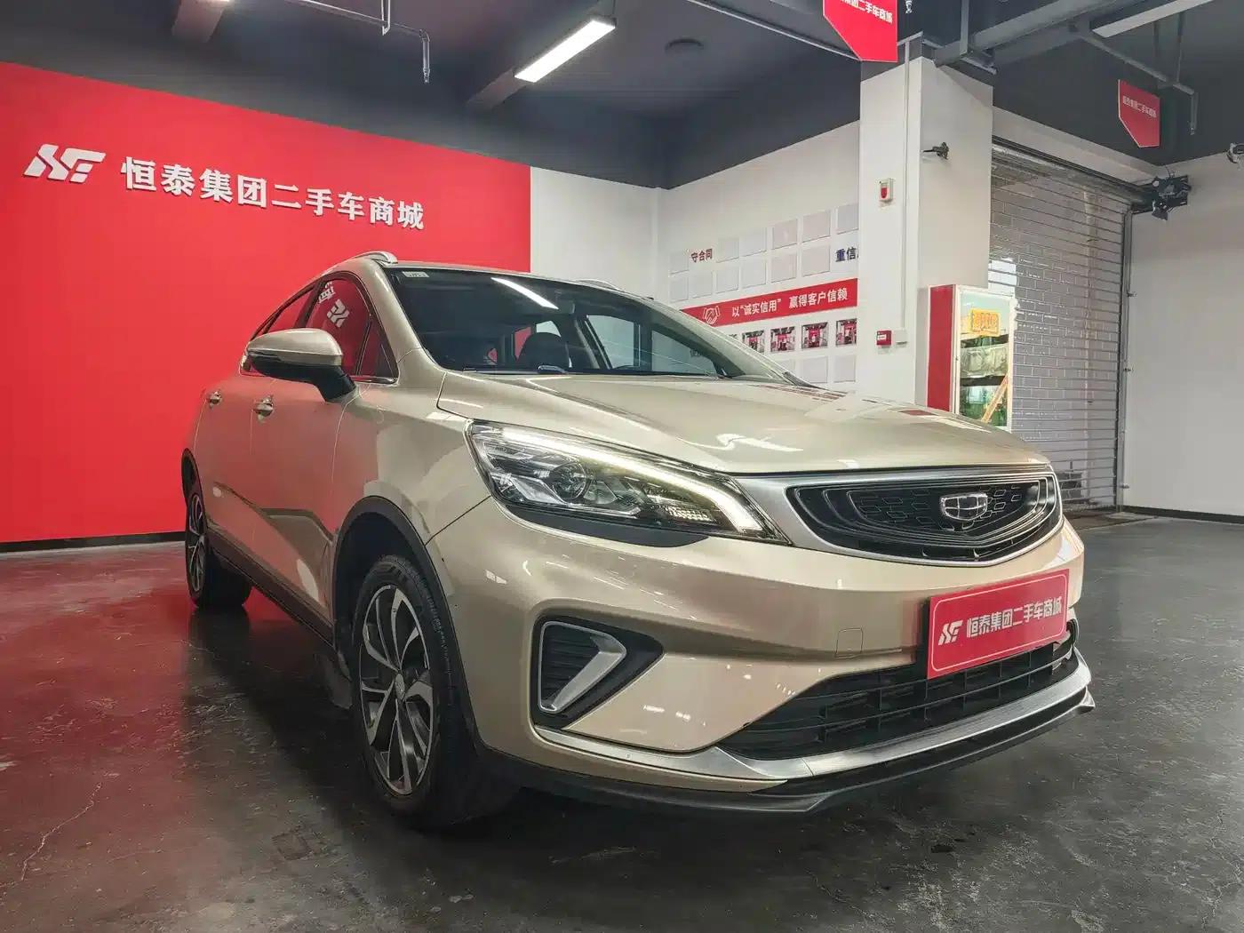Geely GS 2020 1.4T CVT Elegant — миниатюра 3