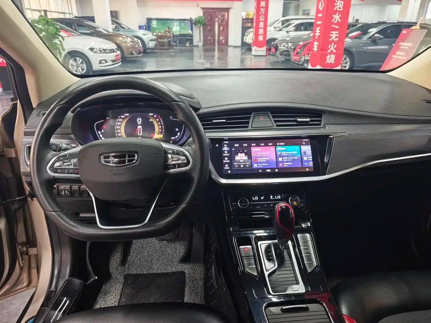 Geely GS 2020 1.4T CVT Elegant — миниатюра 5