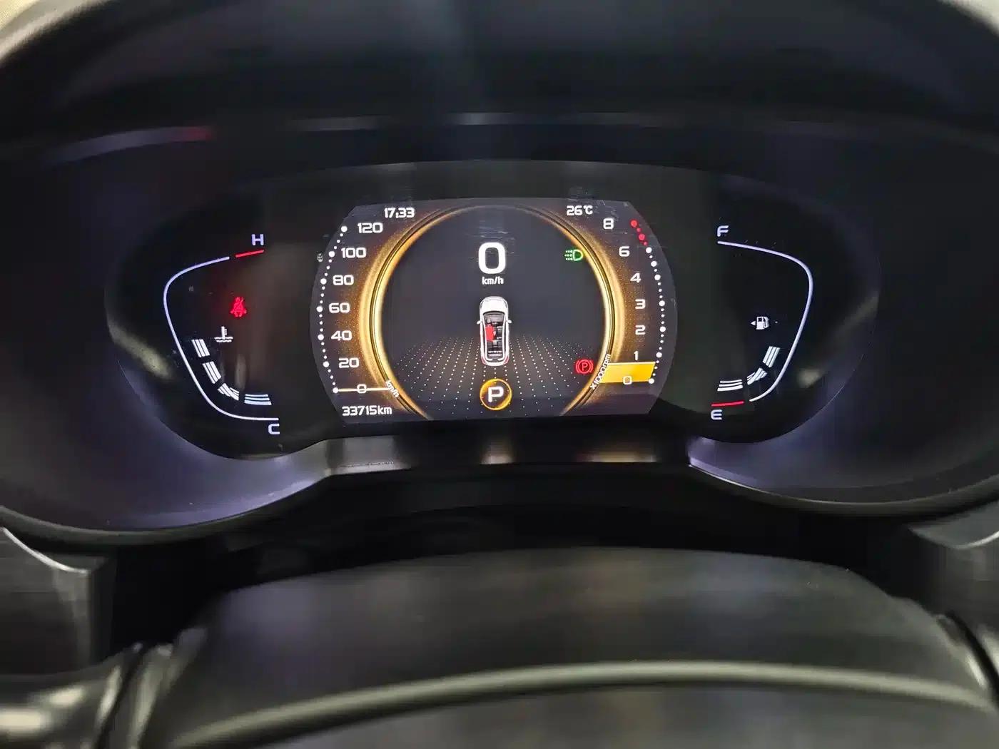 Geely GS 2020 1.4T CVT Elegant — миниатюра 6