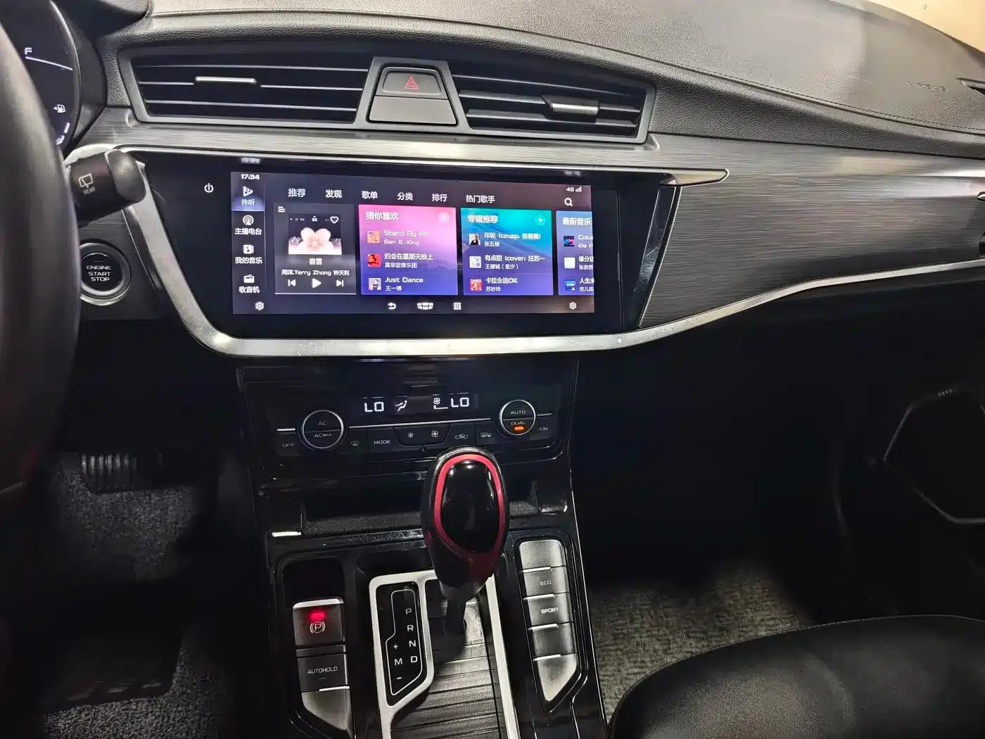 Geely GS 2020 1.4T CVT Elegant — миниатюра 7