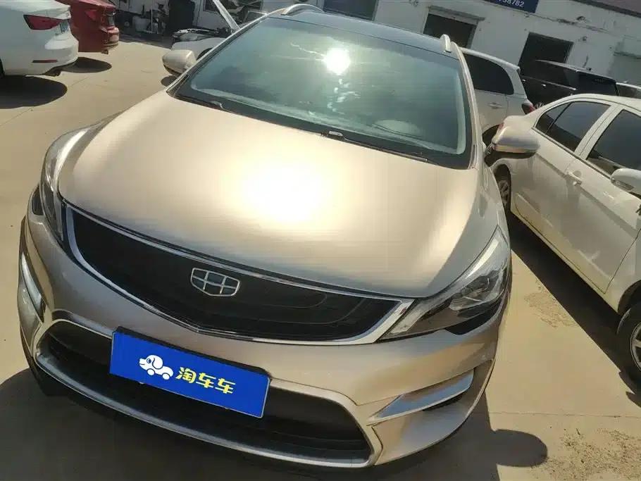 Geely GS 2016 Sport Edition 1.8L Automatic Premium Model — миниатюра 1