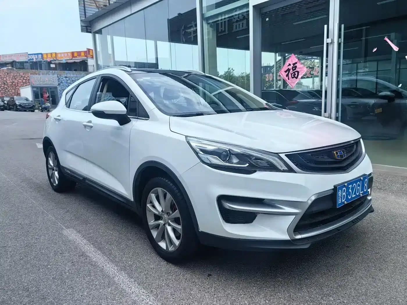 Geely GS 2016 Sport Edition 1.8L Automatic Premium Model — миниатюра 3