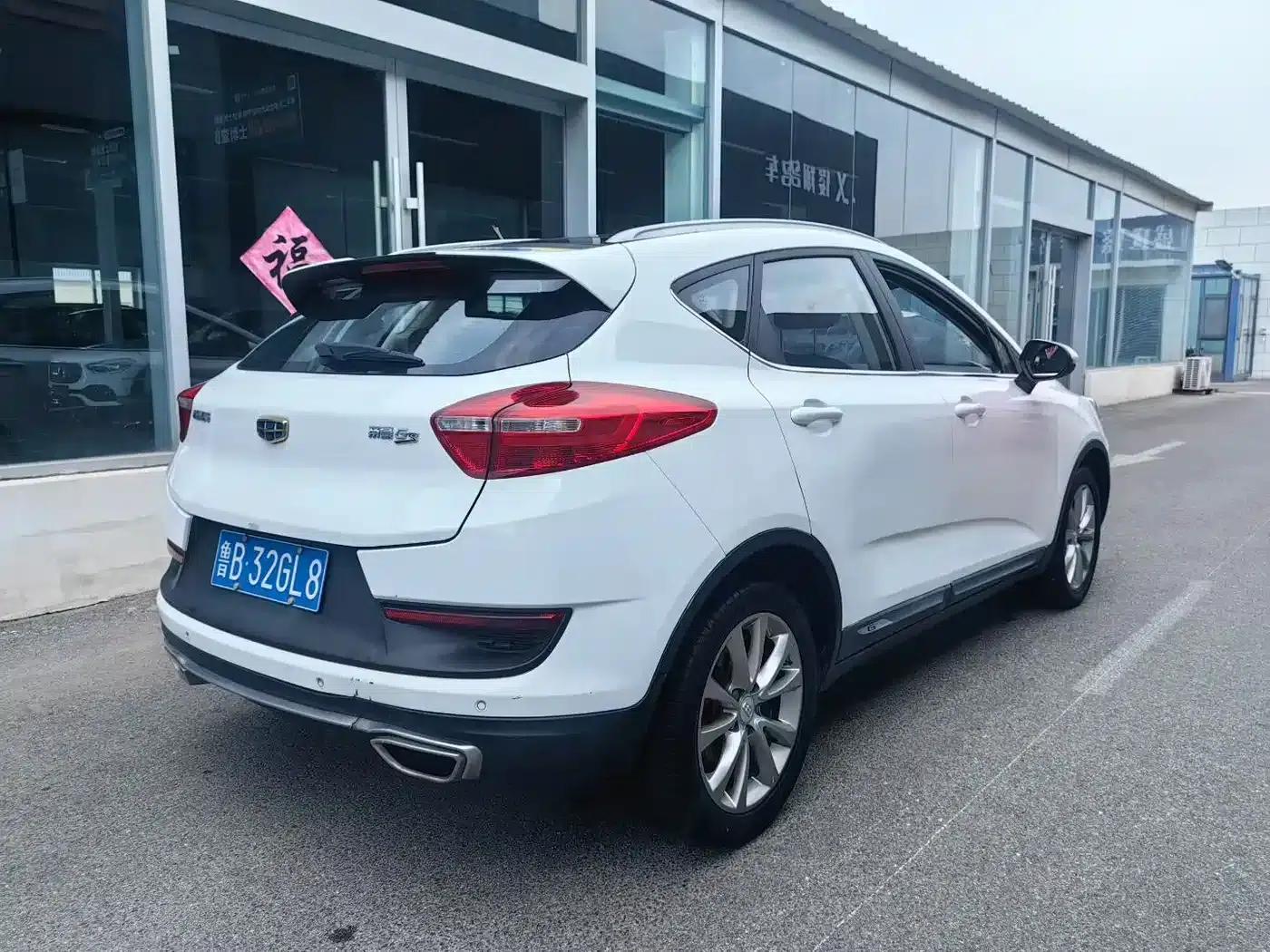 Geely GS 2016 Sport Edition 1.8L Automatic Premium Model — миниатюра 4