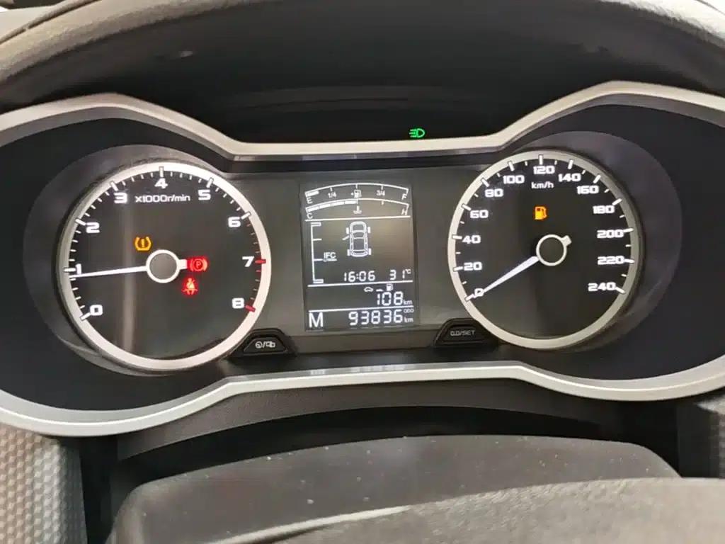 Geely GS 2016 Elegant Edition 1.8L Manual Leading Model — миниатюра 12