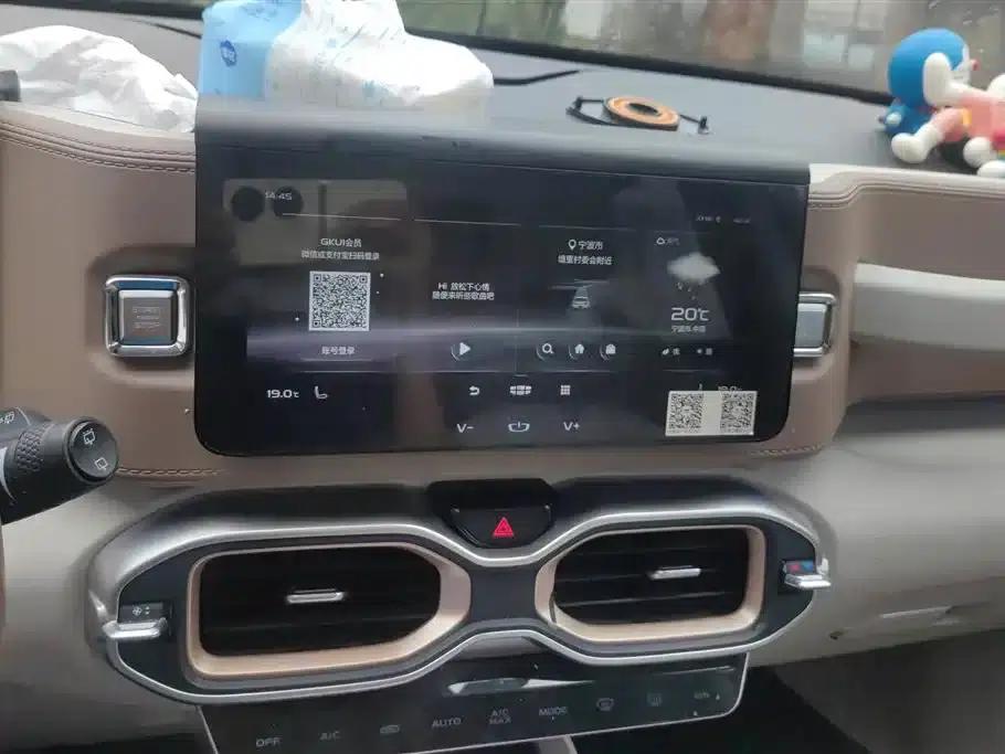 Geely ICON 2020 1.5TD i9 — миниатюра 13