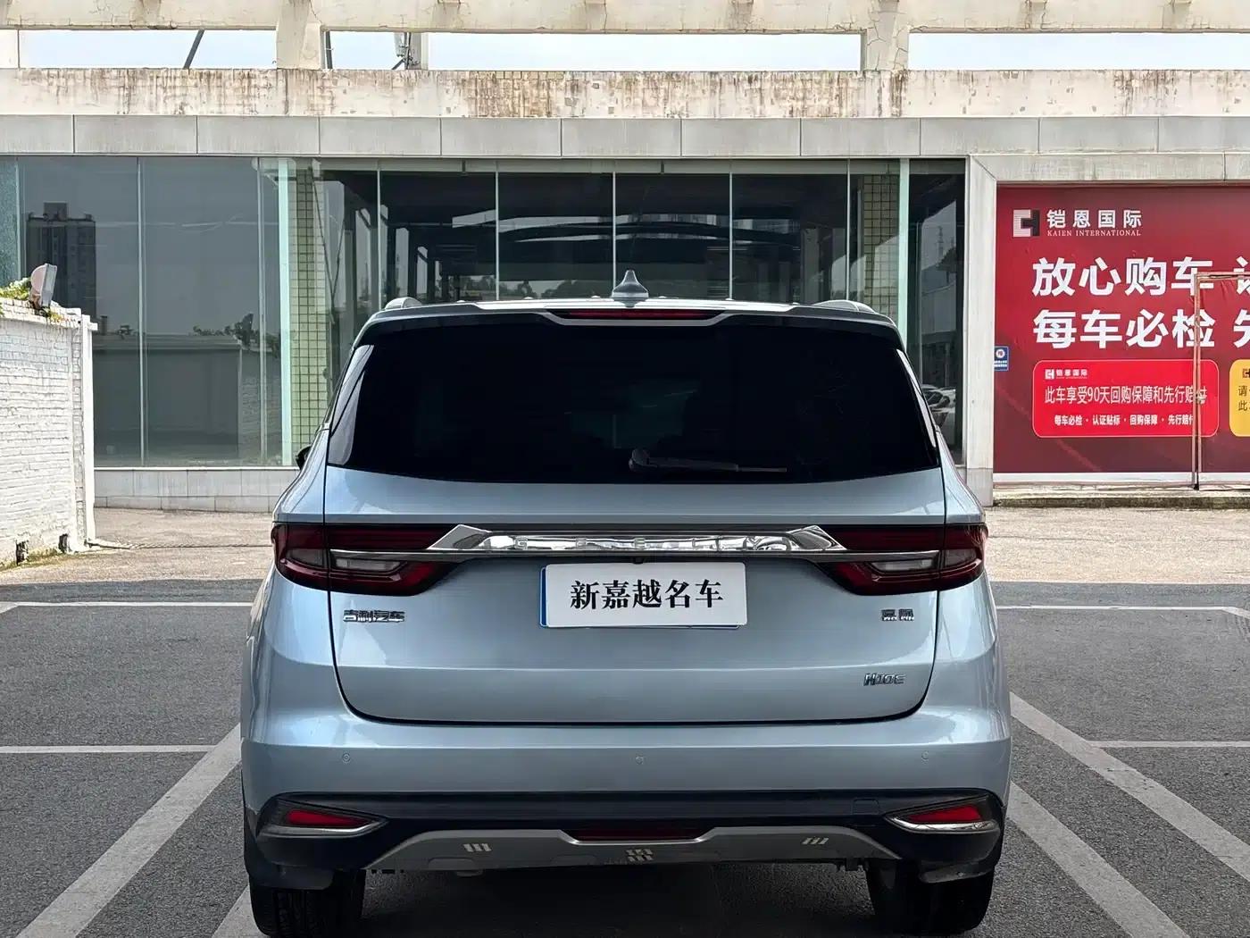 Geely Jiaji 2019 1.5TD MHEV DCT Premium Edition — миниатюра 5