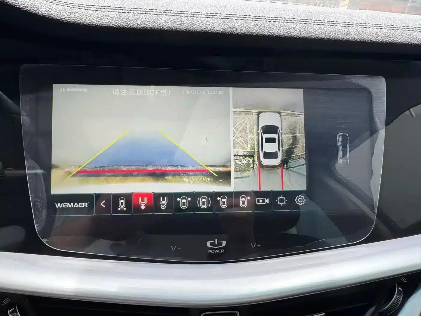Geely Borui 2021 1.8T Navigator Edition+ — миниатюра 23