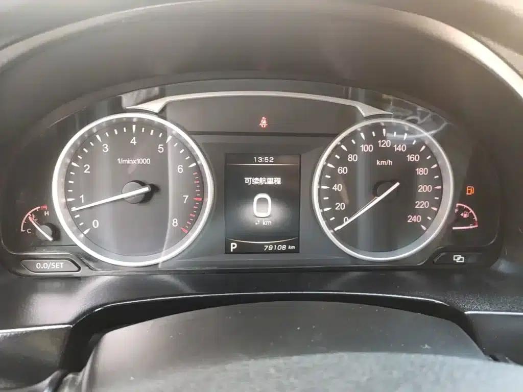 Geely Borui 2015 1.8T Flagship Edition — миниатюра 12