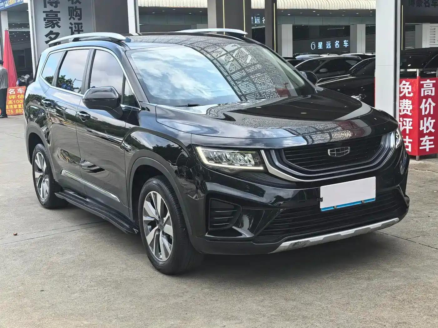 Geely Haoyue 2020 1.8TD DCT Luxury 7-seater — миниатюра 3