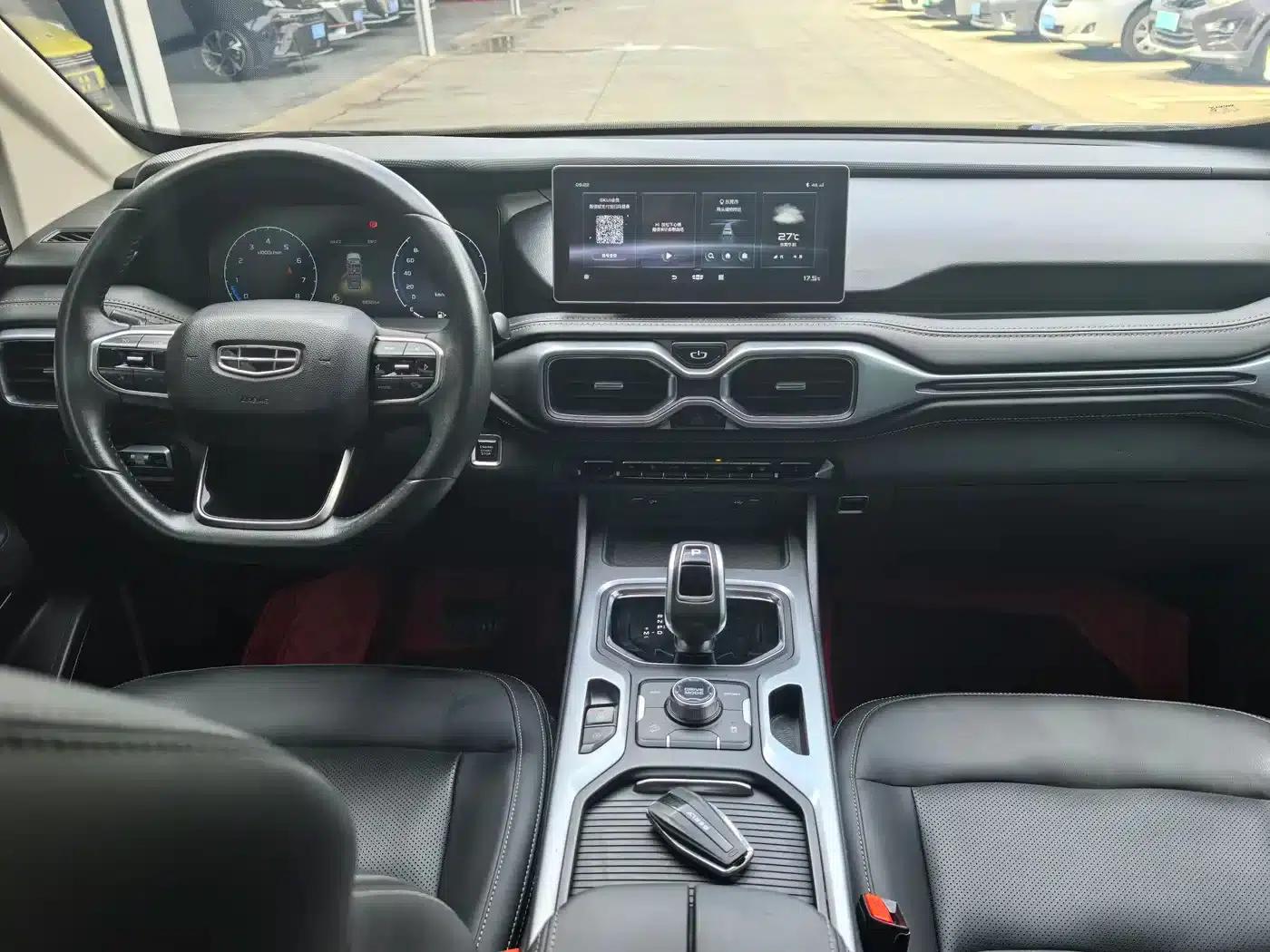 Geely Haoyue 2020 1.8TD DCT Luxury 7-seater — миниатюра 8