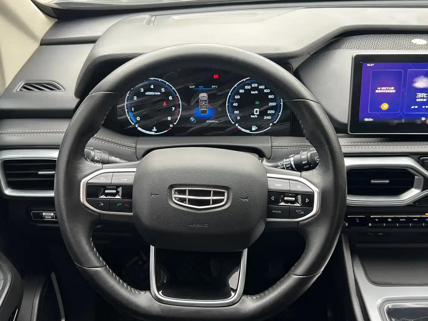 Geely Haoyue 2020 1.8TD DCT Luxury 5-seater — миниатюра 14