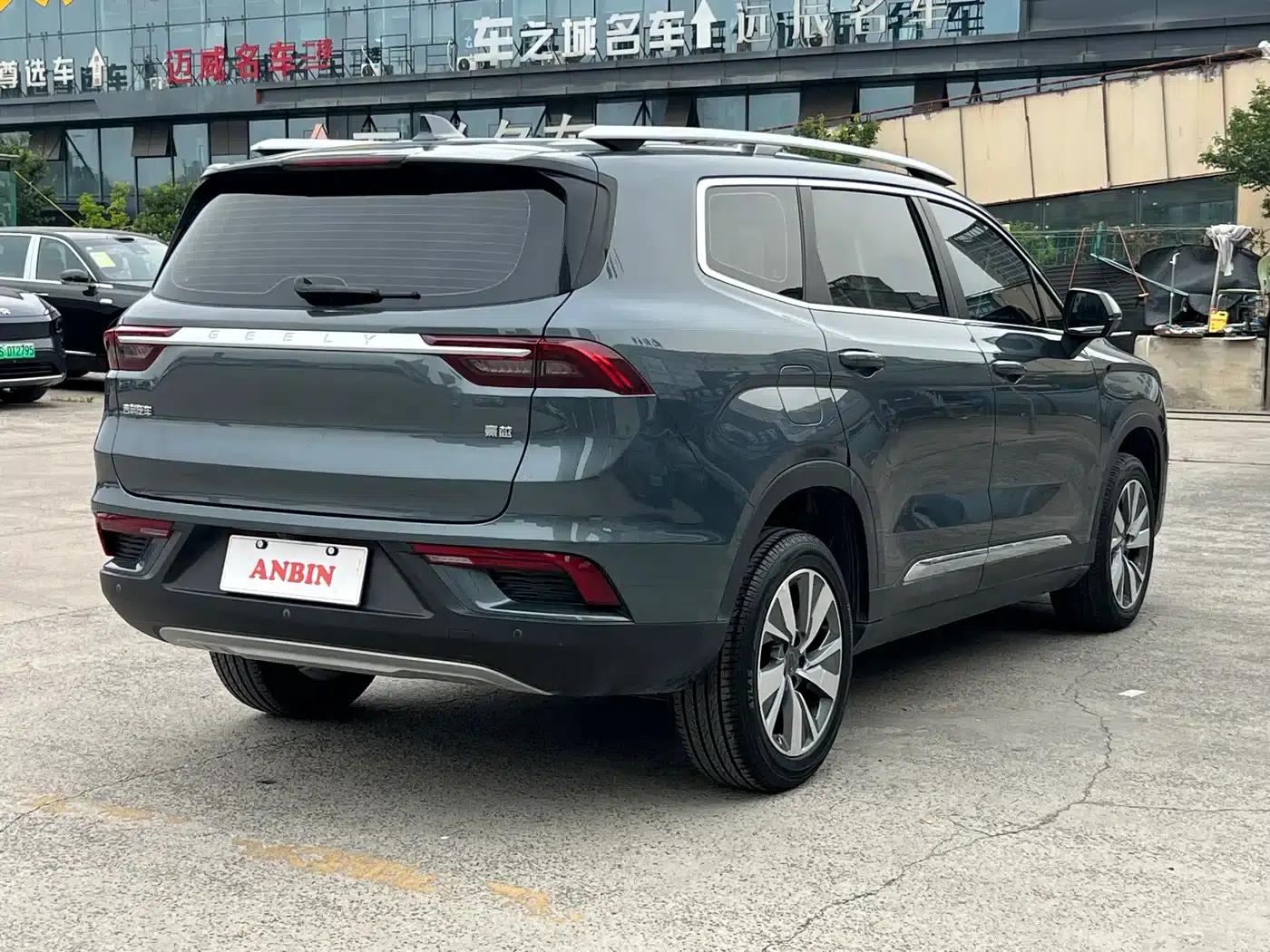Geely Haoyue 2020 1.8TD DCT Luxury 5-seater — миниатюра 4