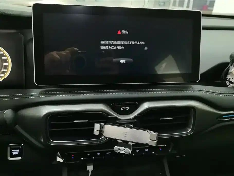 Geely Haoyue 2020 1.8TD DCT Flagship 7-Seater — миниатюра 13