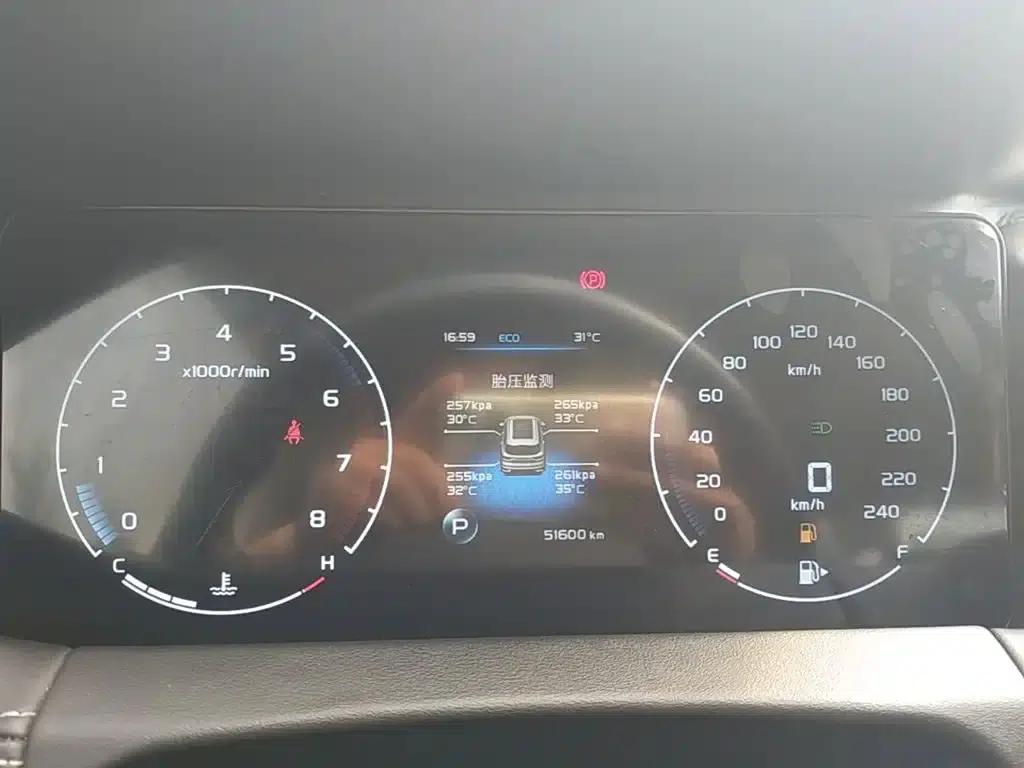 Geely Haoyue 2020 1.8TD DCT Luxury 7-seater — миниатюра 12