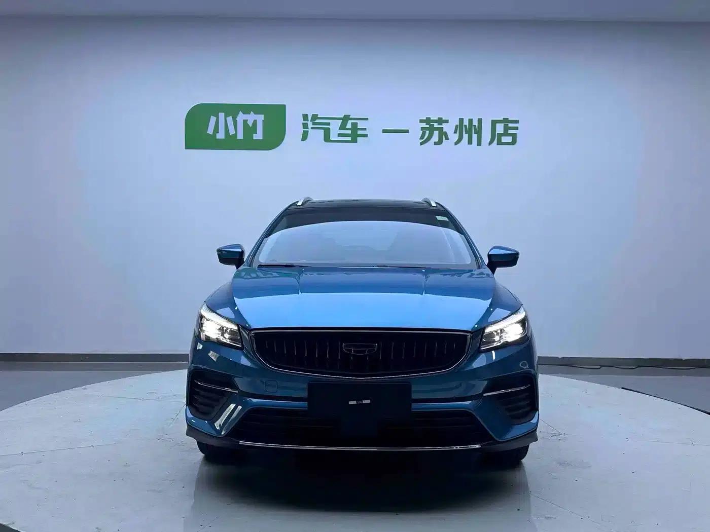 Geely Emgrand S 2021 1.4T CVT Premium Edition — миниатюра 2