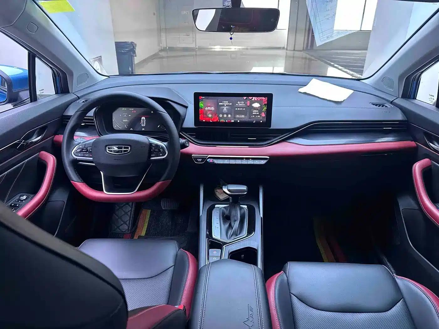 Geely Emgrand S 2021 1.4T CVT Premium Edition — миниатюра 19