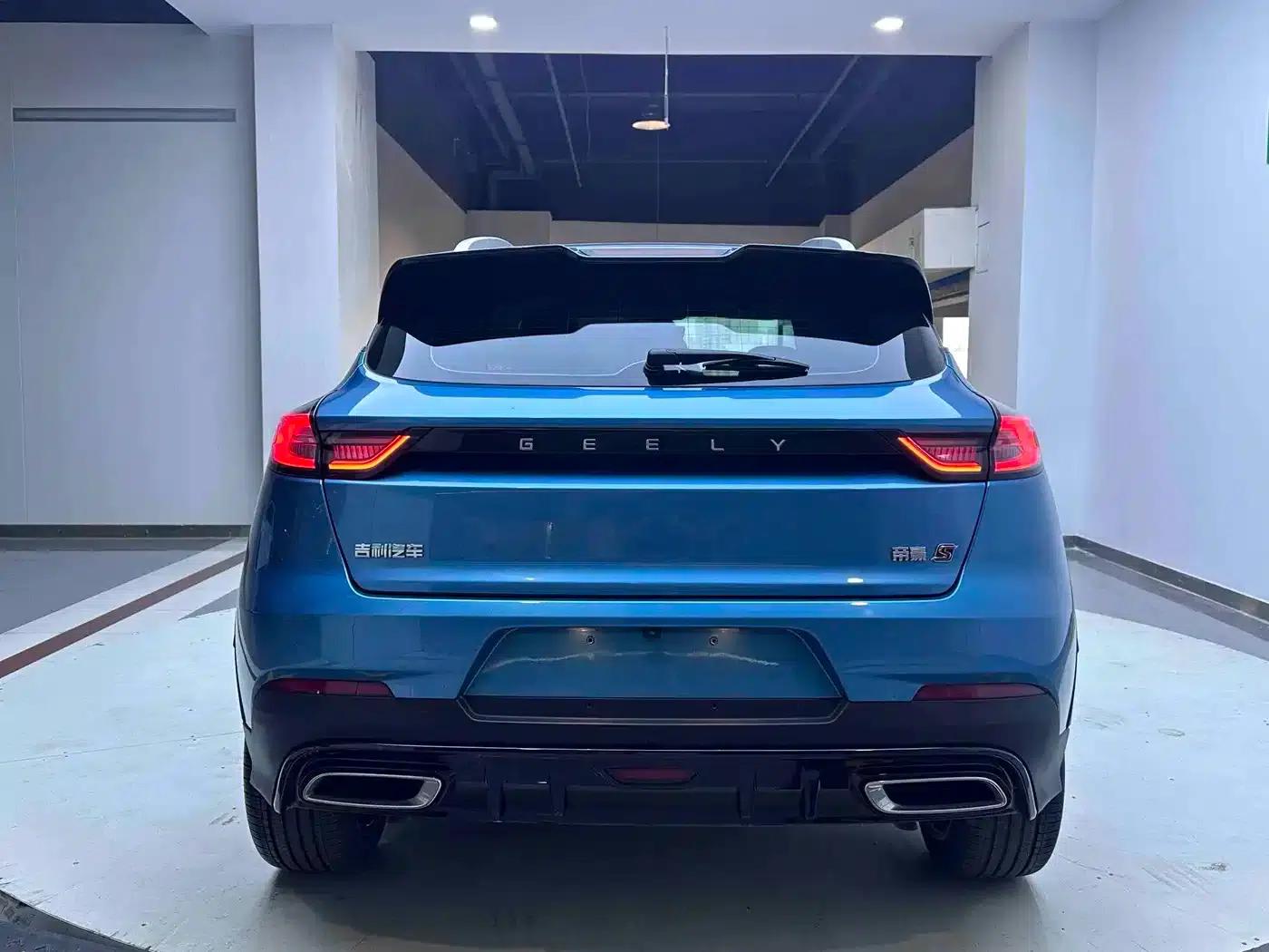 Geely Emgrand S 2021 1.4T CVT Premium Edition — миниатюра 4