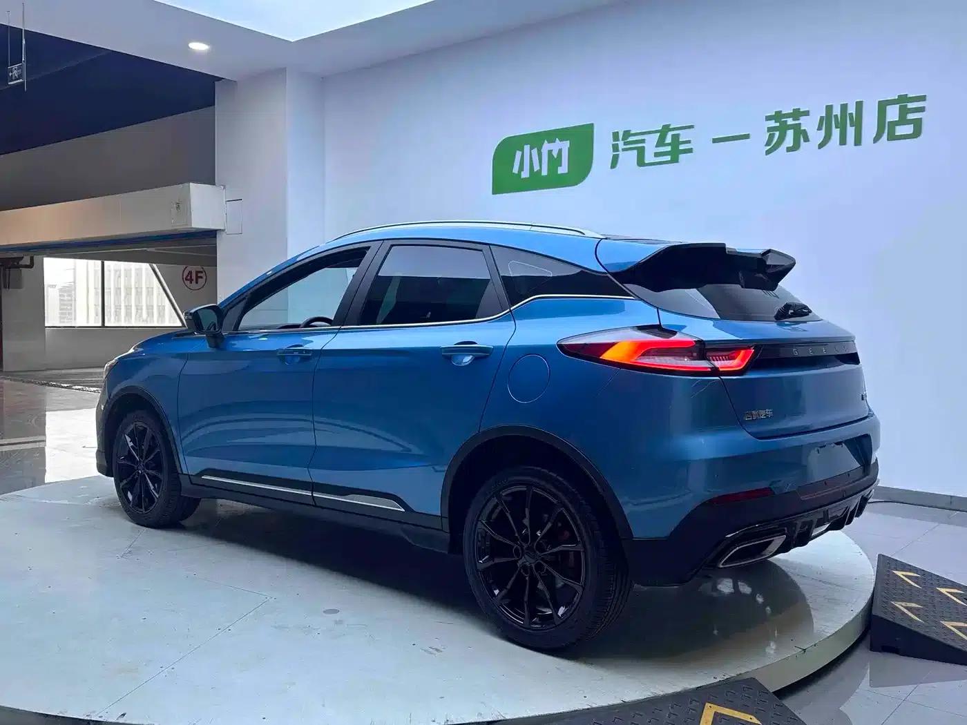 Geely Emgrand S 2021 1.4T CVT Premium Edition — миниатюра 5