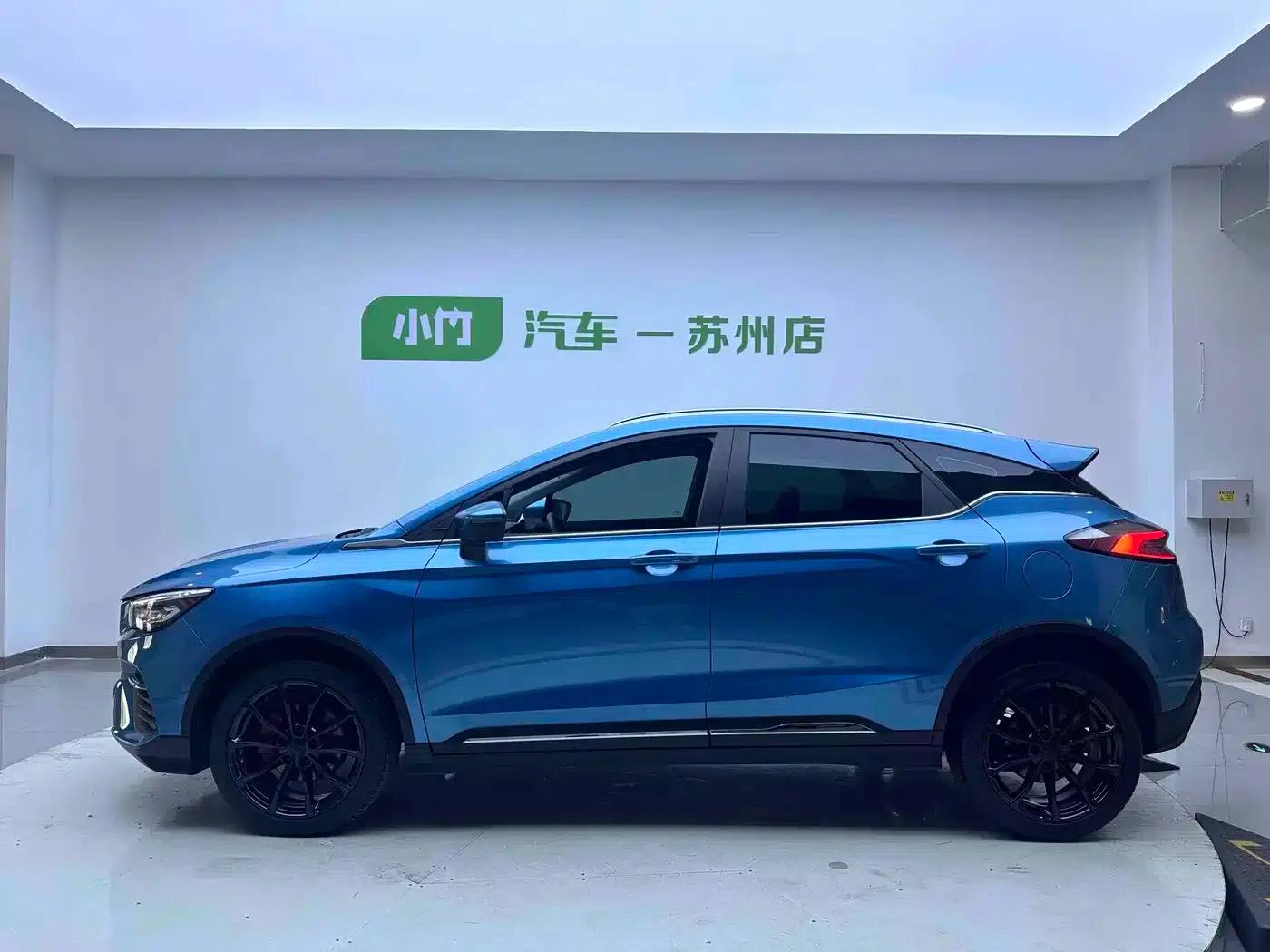 Geely Emgrand S 2021 1.4T CVT Premium Edition — миниатюра 8