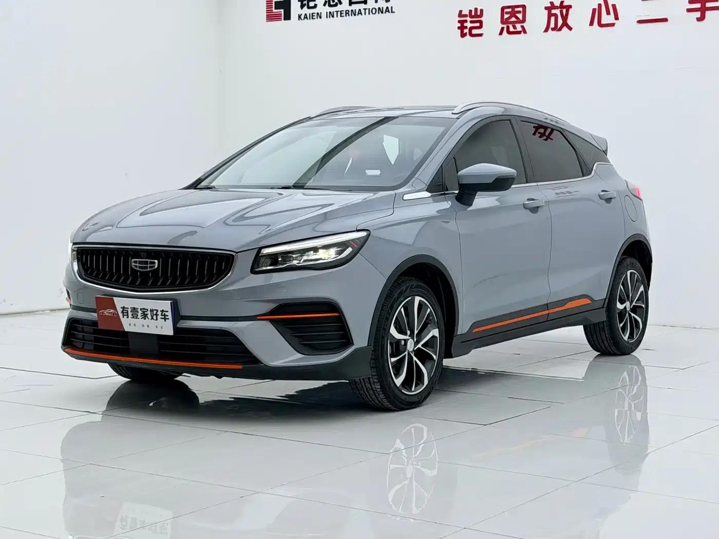 Geely Emgrand S 2022 1.4T CVT Crossover Player Edition — миниатюра 1