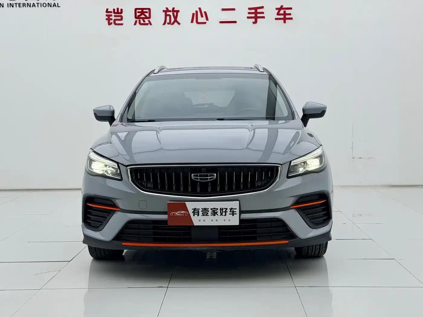 Geely Emgrand S 2022 1.4T CVT Crossover Player Edition — миниатюра 2