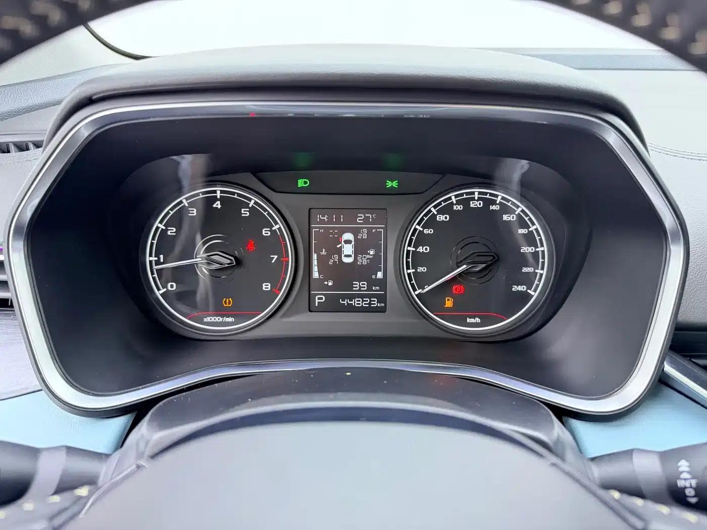 Geely Emgrand S 2022 1.4T CVT Crossover Player Edition — миниатюра 11