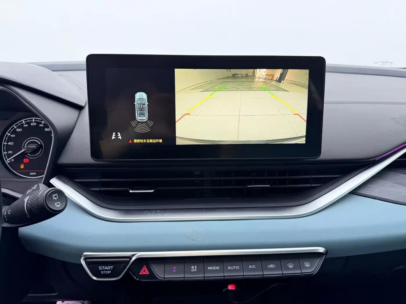 Geely Emgrand S 2022 1.4T CVT Crossover Player Edition — миниатюра 12