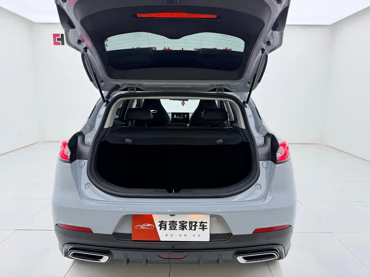 Geely Emgrand S 2022 1.4T CVT Crossover Player Edition — миниатюра 18