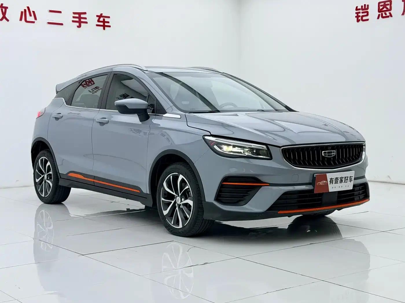 Geely Emgrand S 2022 1.4T CVT Crossover Player Edition — миниатюра 3